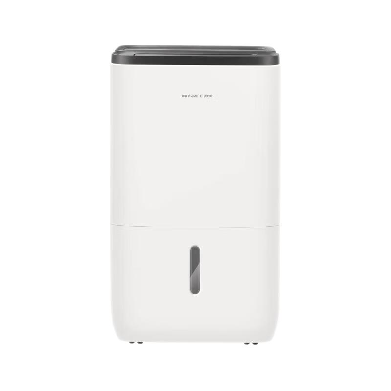 GREE 40L/Day Smart Dehumidifier with Dual Inverter & UV Sterilization CN plug (adapter included)