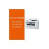 [Brother Genuine] Yellow Ink Cartridge LC3139Y Compatible Models: MFC-J6999CDW, MFC-J6997CDW, HL-J6000CDW, Etc.