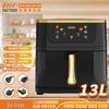 Export 13L Multifunction Air Fryer 2026 with Visual No-Flip Feature