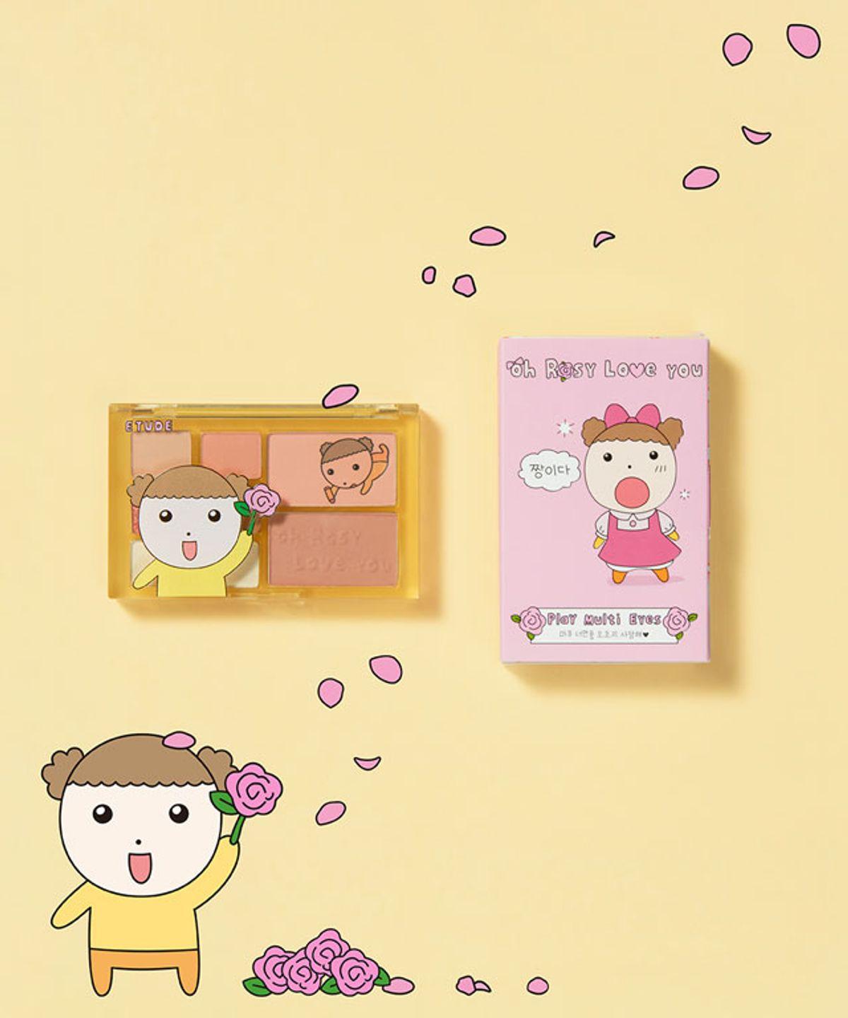 [ETUDE x Maru is a Puppy] Play Multi Eyes