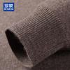 ROMON Men's Round Neck Cashmere Blend Pullover Sweater