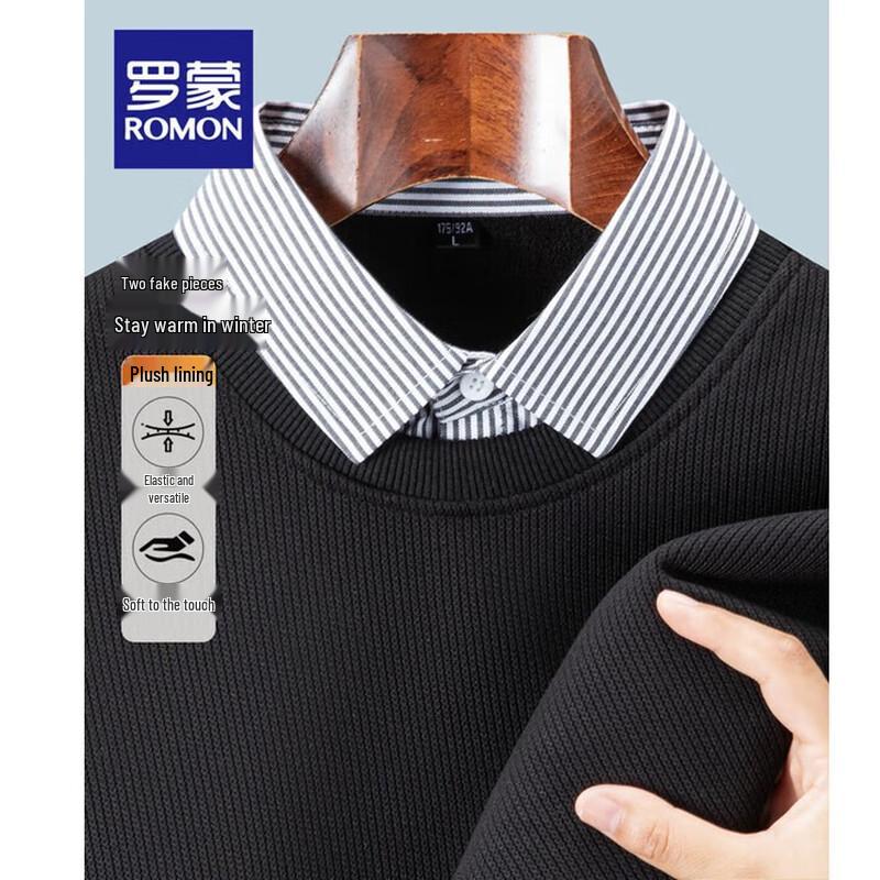 ROMON Men's Faux Two-Piece Thermal Knitted Sweater