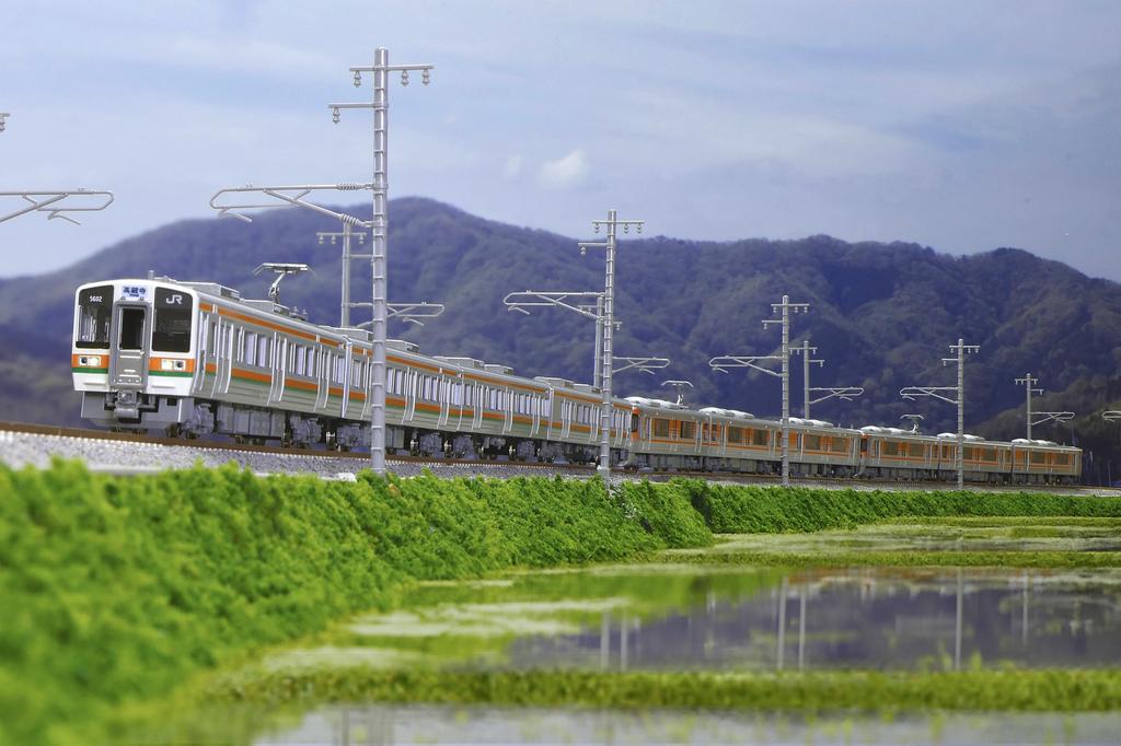 KATO N Gauge 211 Series 5600 Series Chuo Main Line Addition Set Railway Model Train 4-Car 10-1859