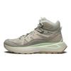 SALOMON Odyssey Elmt Mid Gtx Protišmykové Odolné Nepremokavé Bežecké Topánky Unisex Bežecké Topánky Flint-Lime 475901
