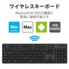 ELECOM Bluetooth Full Keyboard with Numeric Keypad, Membrane Type, with Stand, Multi-Pairing Compatible, iPad, Surface, Black, TK-FBM112BK