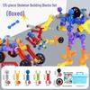Children's Versatile Joint Building Blocks - Large Particle Creative DIY Educational Toys
