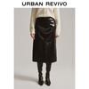 UR Women's Modern PU Slit Midi Skirt