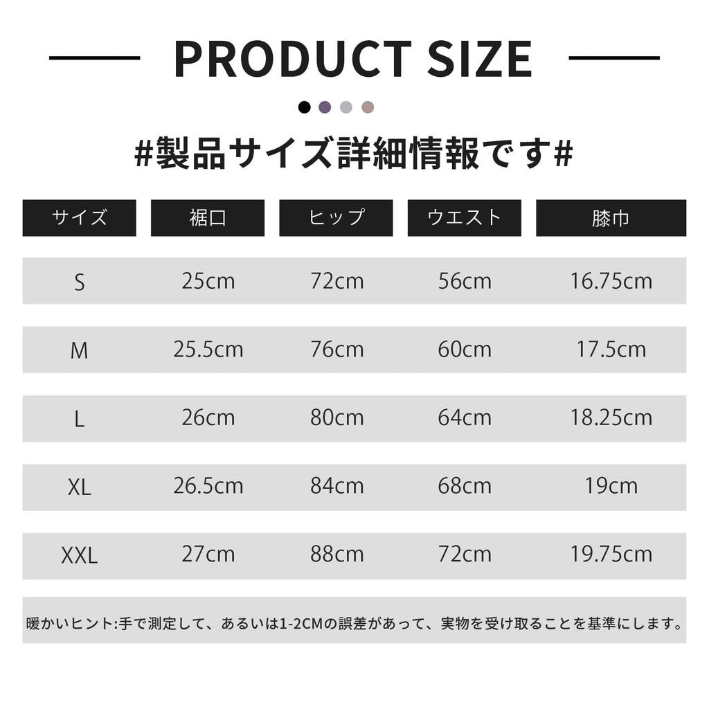 MORGEN SKY Flared Yoga Perfect for Jazz and and CK025 Perfect for and Women's Pants, Dance, Gym, Dance, Ballet, More. Compression, High-Waisted,