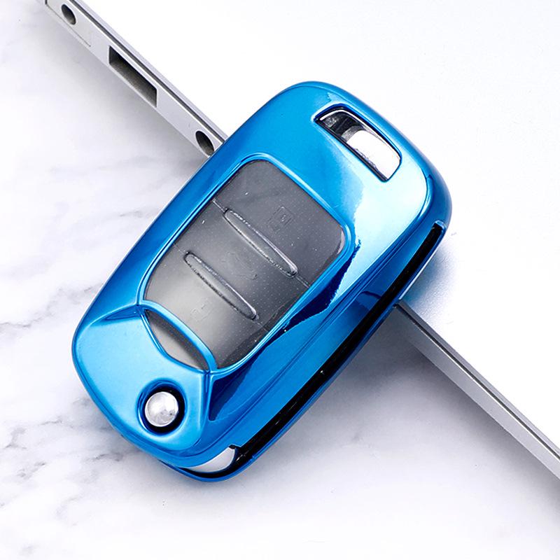 Baojun 310 Key Cover: Full Wrap Protective Shell for E200, 310W, 630 Models