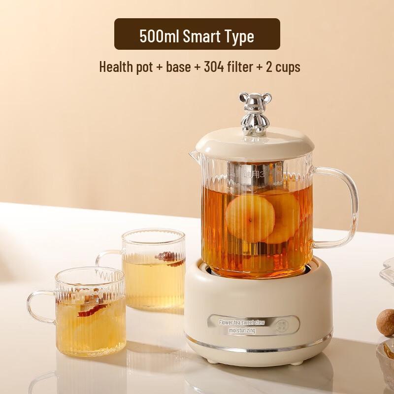 Умный стеклянный чайник для здоровья Wutuo