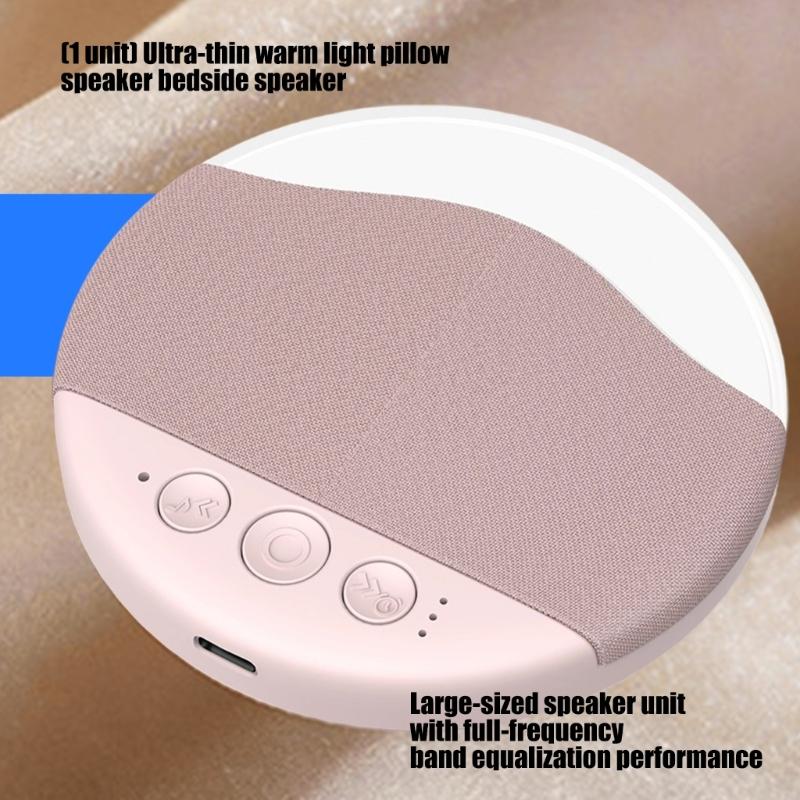 Thin Warm Light Pillow Speaker With White Noise Function Wireless Sound Box For Relaxation Sleep In Bedroom Or Travel