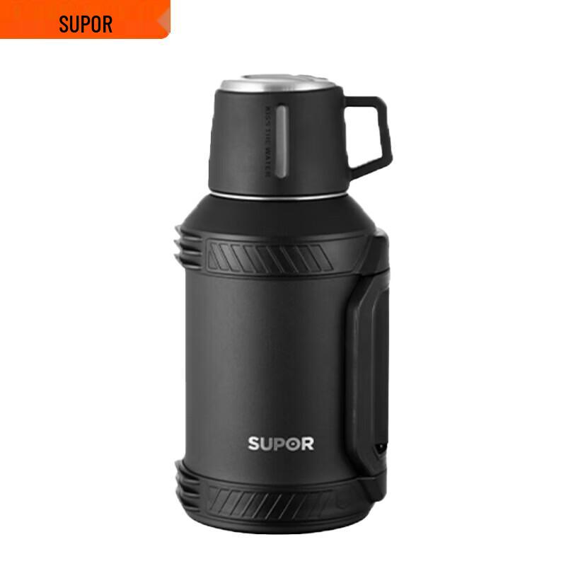 Supor Starry Sky Travel 2.5L Insulated Pot