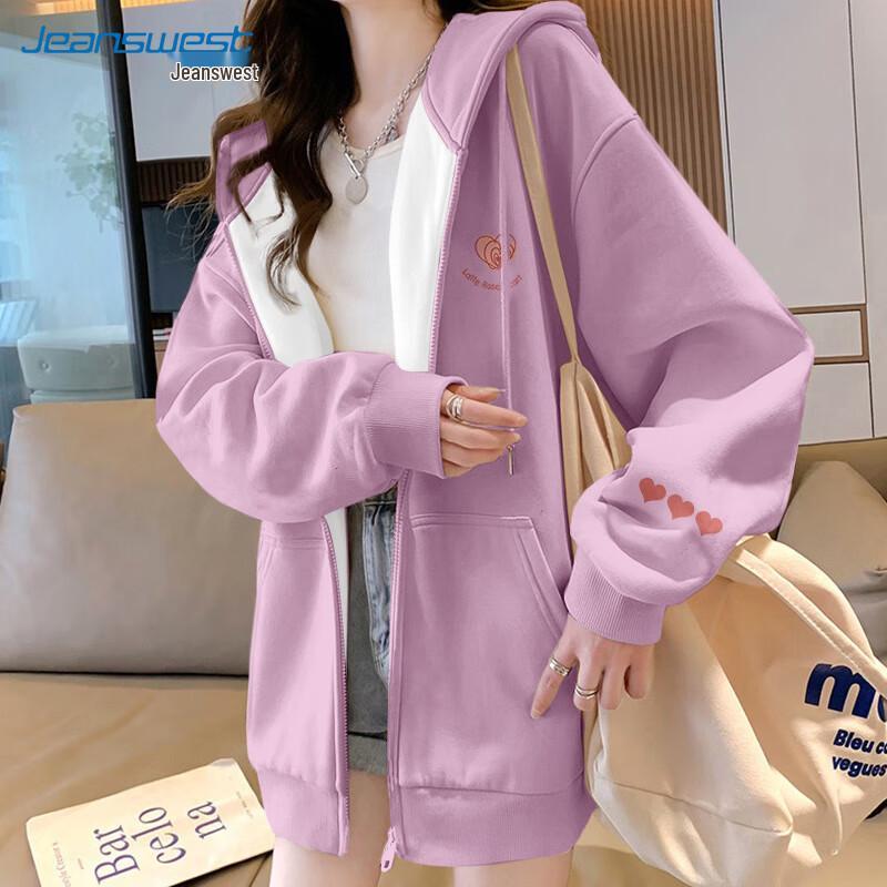 JEANSWEST 2025 New Oversized Latte Rose Heart Zip-up Hoodie