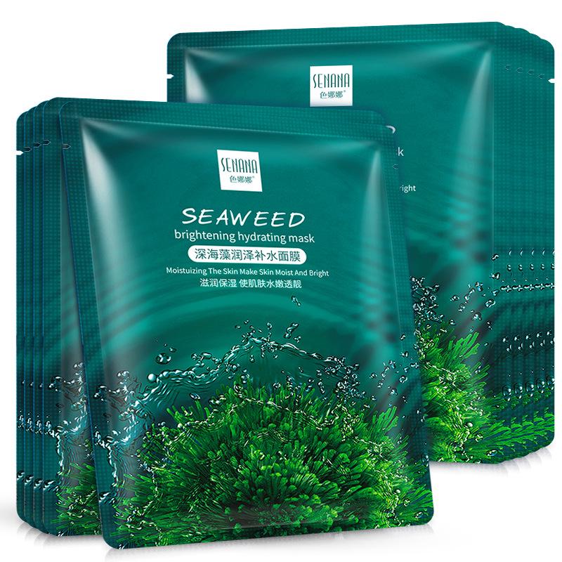 Seaweed Anti-aging Moisturizing  Algae Mineral Facial Mask Cosmetics Skin Care Face Masks Eye Patches
