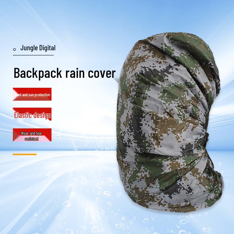 Camouflage Backpack Rain Cover
