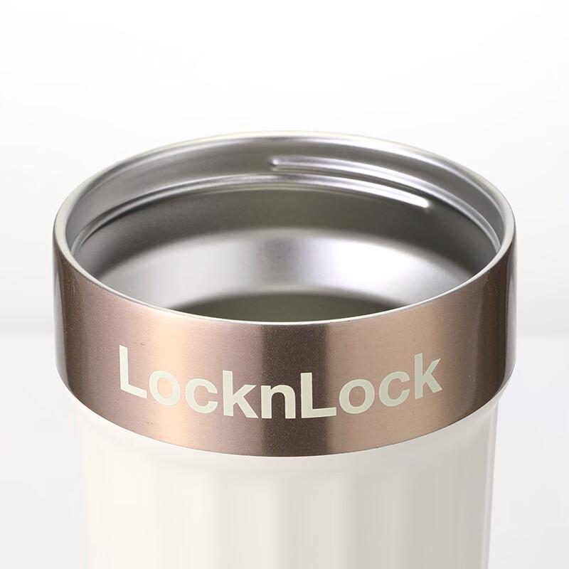 LocknLock Trendy Insulated Coffee Cup