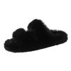 Autumn and winter new home versatile thick bottom one word hair hair drag outside wear casual slippers women