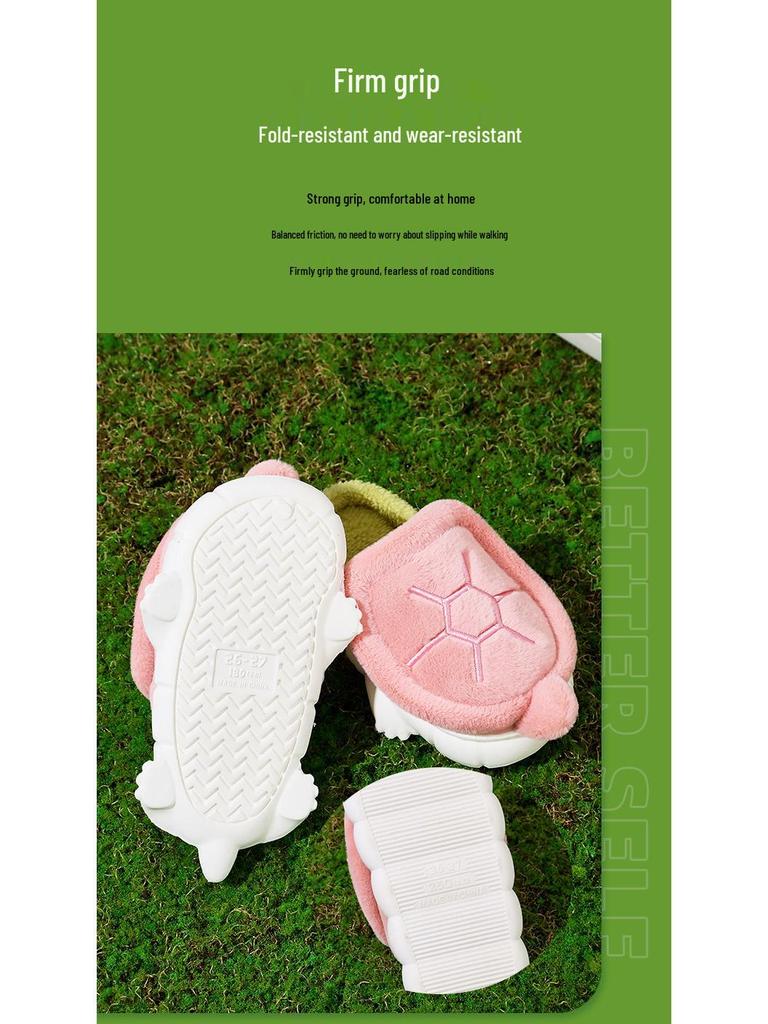 Creative Cute Turtle Cotton Slippers for Kids - Warm, Plush, Thick-Soled Winter Indoor Shoes