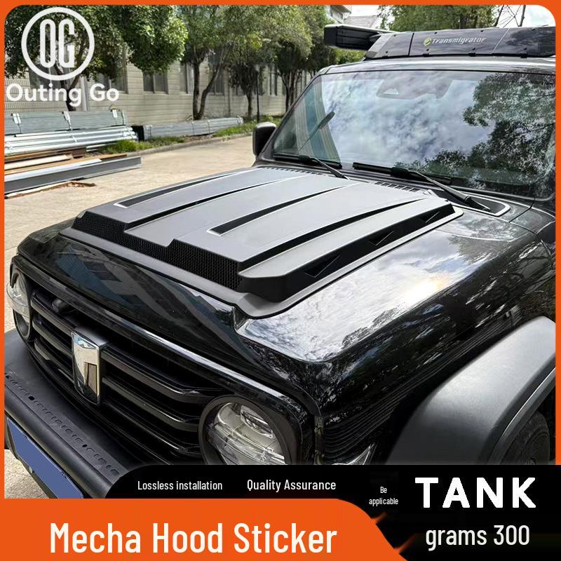 Motorhauben-Schutz für Tank 300: Dekorative Aufkleber und Steinschlagschutz