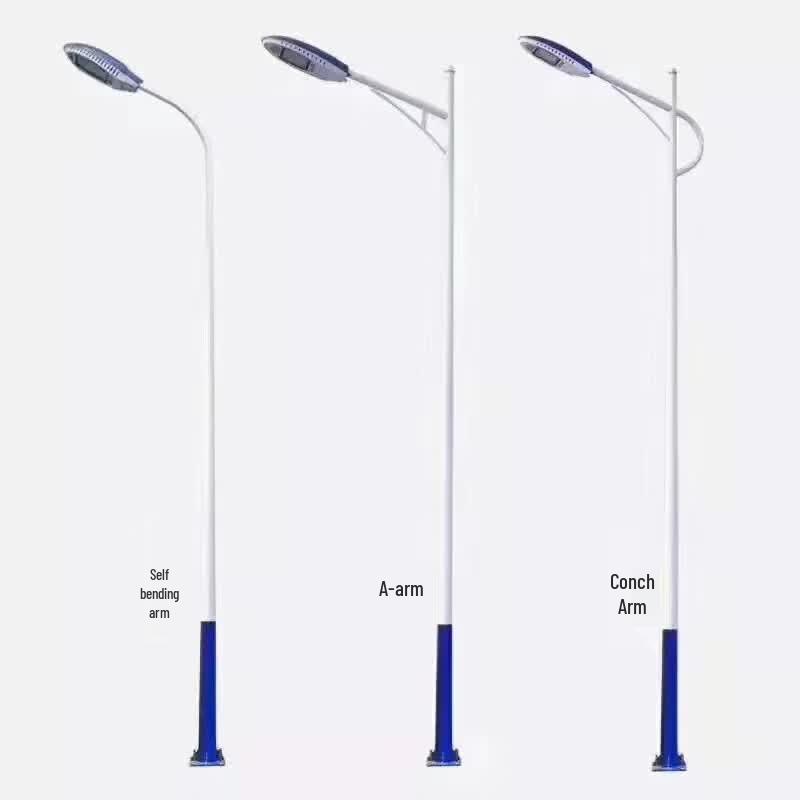 Mingqing LED Outdoor Street Light with Pole