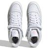 Adidas Forum Mid 'Hanami' Sneakers IG9646