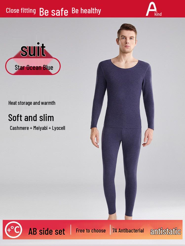 Unisex 7A Antibacterial Cashmere Thermal Underwear Set for Autumn/Winter - Seamless, Warm, and Comfortable