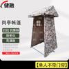 Jianrong Sentry Tent
