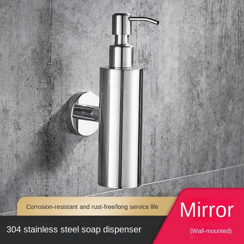 

Диспенсер для мыла из нержавеющей стали 304, настенный, 200 мл, новый, для гостиничного жидкого мыла, дозатор для мыла для рук, аксессуары для ванной комнаты