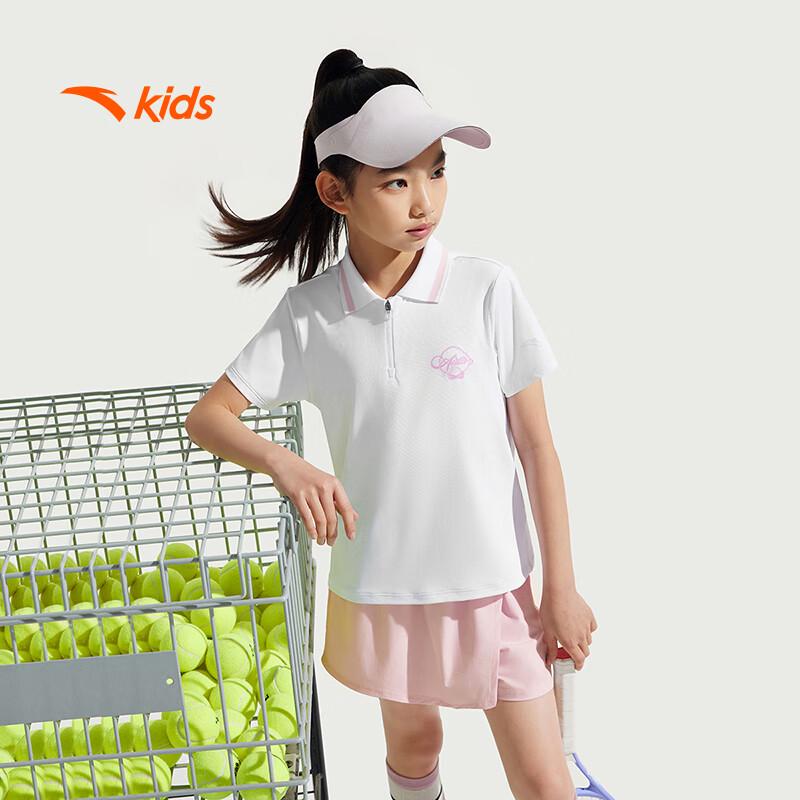 Anta Kids' 2025 Summer Breathable Two-Piece Sportswear Set