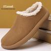 Aokang Men's Winter Warm Low-Top Slippers