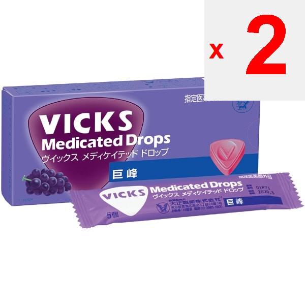 Taisho Seiyaku Vicks Medicated Drops Grape [Designated Quasi-drug].Indications/effectsFrom inflamma Indications/effectsFrom inflammation of the throat