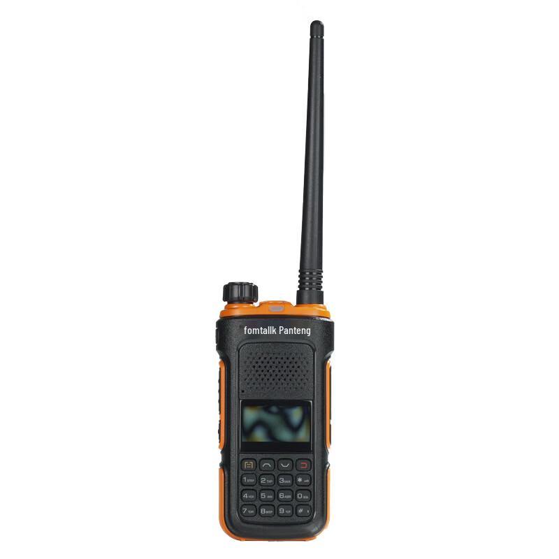 

Fomtalk FT595UV Professional Two-Way Radio (CN version)