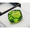 Peridot Green Natural 6-8 Ct Fancy Cut Beautiful Certified Loose Gemstone
