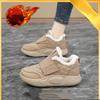 Stepping On Shit Plus Velvet Warm Cotton Shoes Women's Winter Big Cotton Shoes Velcro Bread Casual Snow Boots