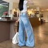 Grinding White Wash Big Size Jeans Women Crease High Waist Pear-shaped Figure Loose Straight Drag Ground Wide Leg Trousers Long Denim Pants