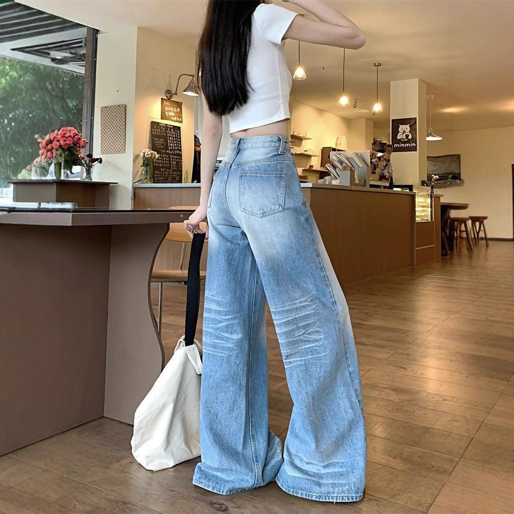 Grinding White Wash Big Size Jeans Women Crease High Waist Pear-shaped Figure Loose Straight Drag Ground Wide Leg Trousers Long Denim Pants