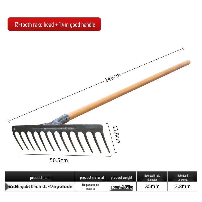 Manganese Steel Garden Rake with 1.4m Handle