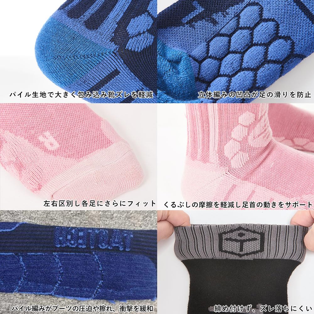 TaoTech Snowboard-Socken für Outdoor und Dickes Acryl Graduiert Kalt Geruch Schweiß und Schnelltrocknend Sport, Skifahren, Aktivitäten, Wandern, Faser,