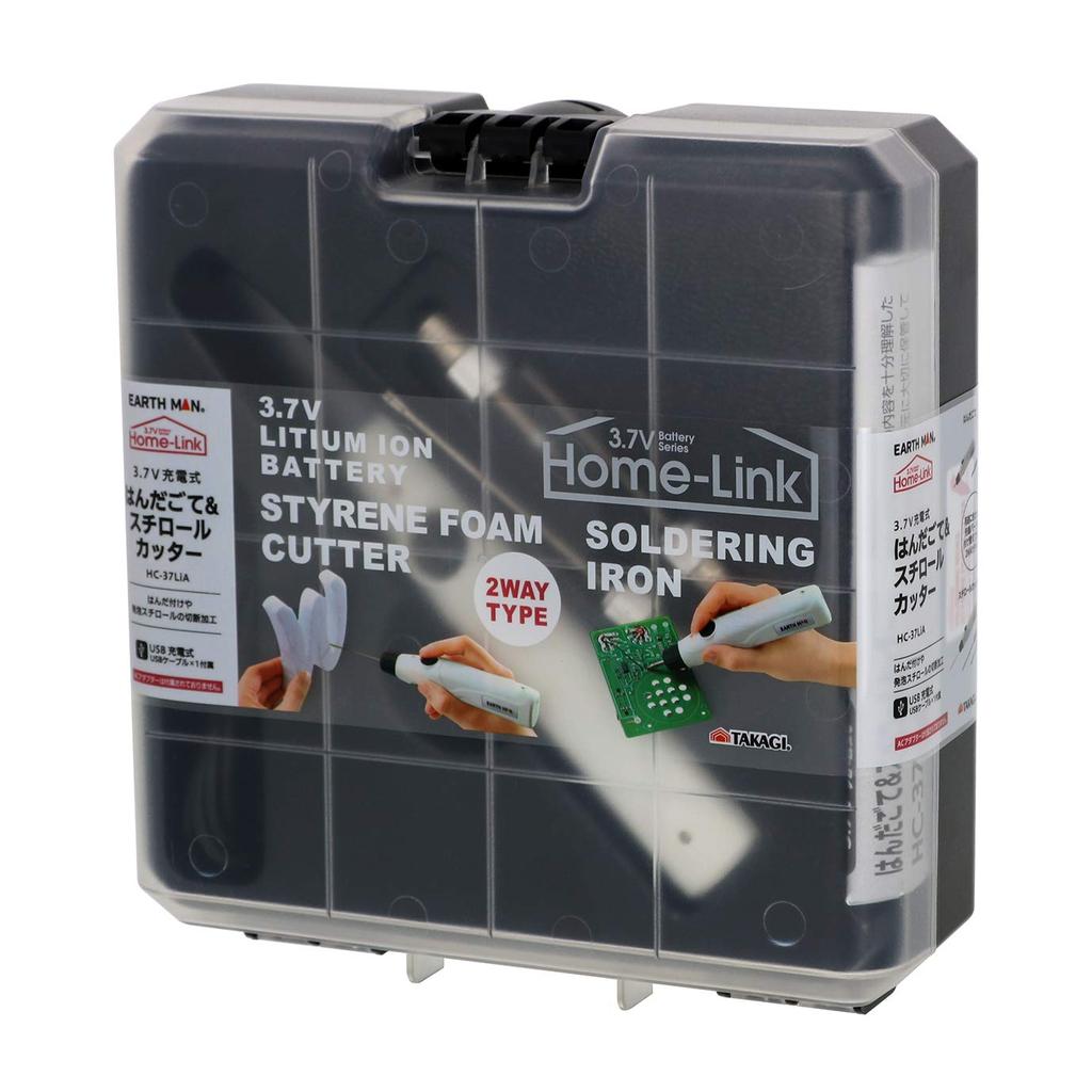 Takagi EARTH MAN Rechargeable Soldering Iron Styrofoam Cutter Home-Link 3.7V & HC-37LiA