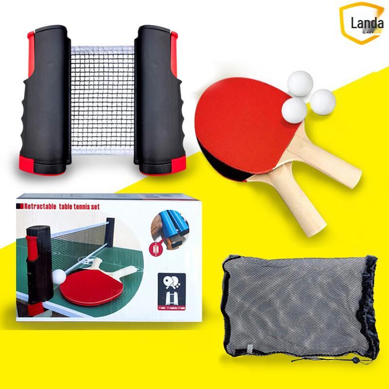 Ret retractable Table Tennis Net & Racket Set
