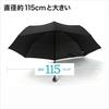 Komiya Shoten Men's Windproof Folding Umbrella, Large, Durable Fiberglass, Windproof, Super Water-Repellent, Teflon, Easy Open/Close, 65cm, Black