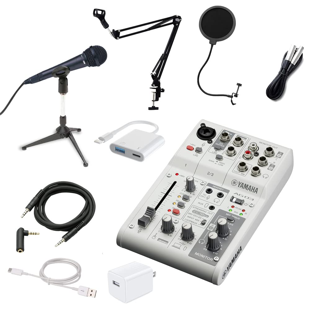 

YAMAHA AG03MK2 distribution set microphone iPhone connection AG03MK2 (dynamic + adapter, white)