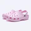 Crocs Classic Clog Pink Model 10001 6zw Flcrfs1w13