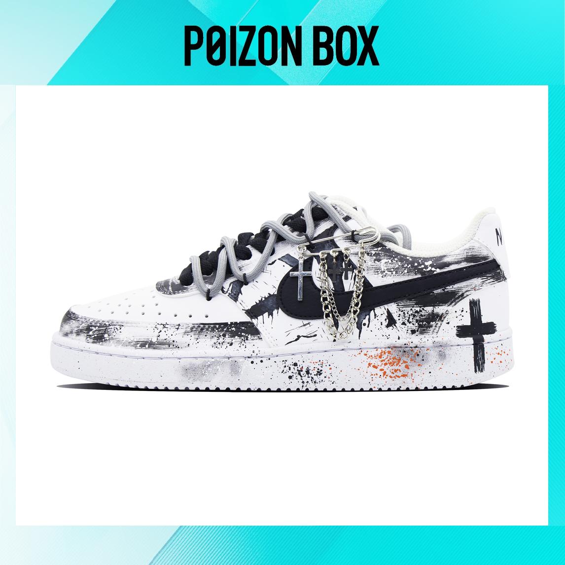 

Nike Court Vision 1 Skateboarding Shoes Men