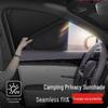 BYD Fangchengbao Bao7 Full Car Sunshade: Privacy, Cooling, Heat Insulation, and Full Blackout for Parking & Camping