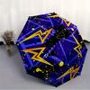1pc Lighting Patterns Automatic Open, Sturdy Iron Frame, Compact Folding Design, All-Season Portable Umbrella for Women & Men, Outdoor Umbre