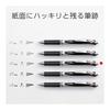 Pentel EnerGel Gel Ink Retractable Pen, 0.5mm, Black, 3-Pack