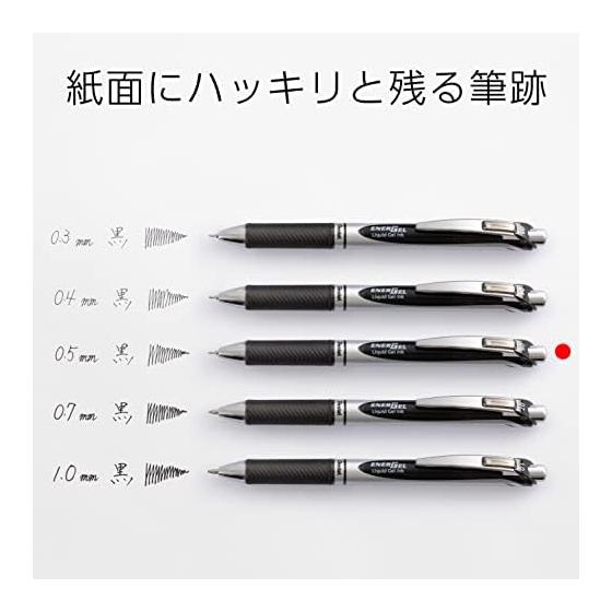 Pentel EnerGel Gel Ink Retractable Pen, 0.5mm, Black, 3-Pack