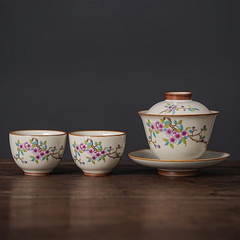 Ru Kiln Peach Blossom Gaiwan Tea Set