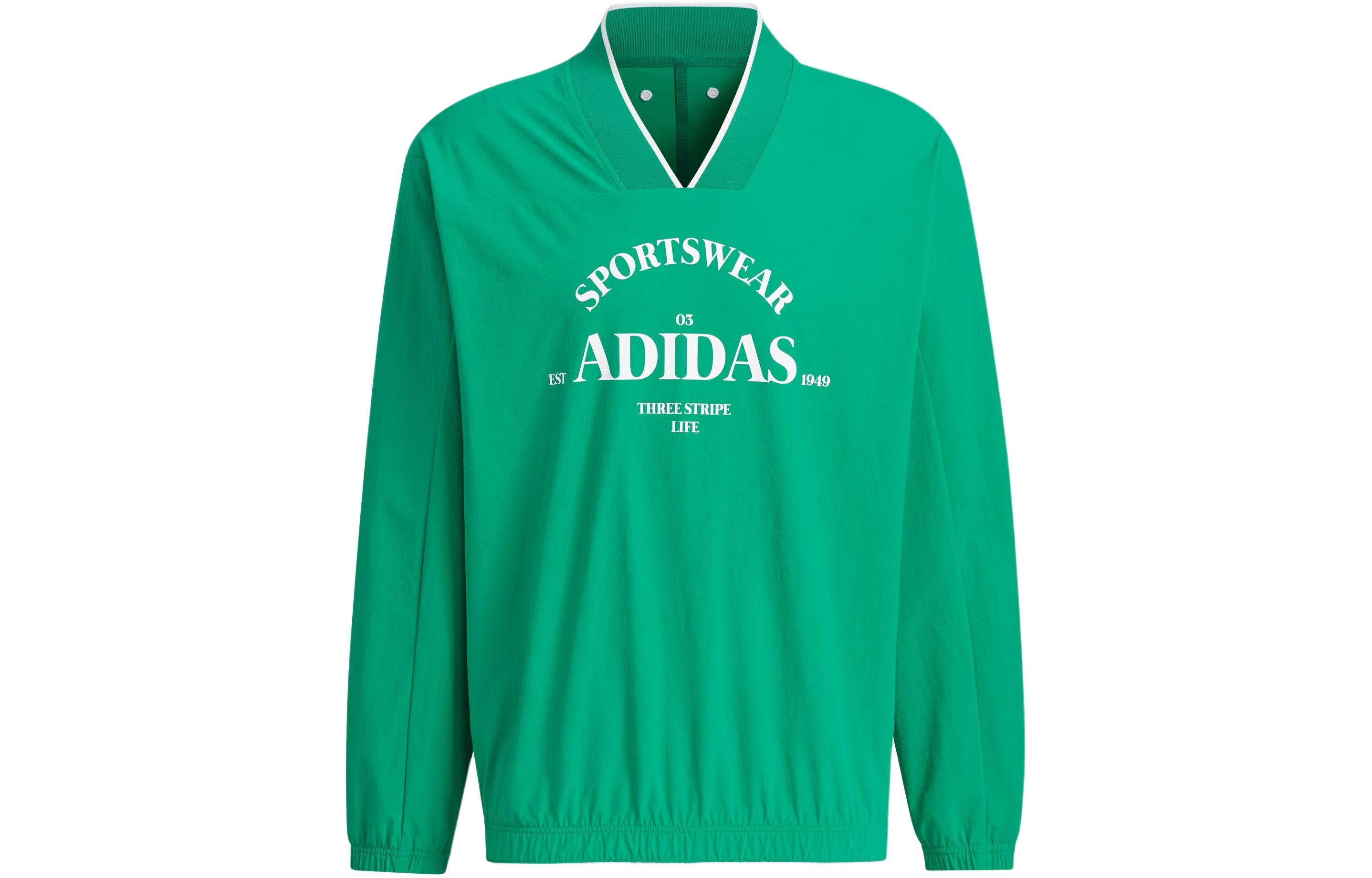 Adidas Verbiage Woven Sweatshirt Men s Smoke Green JE3668 L